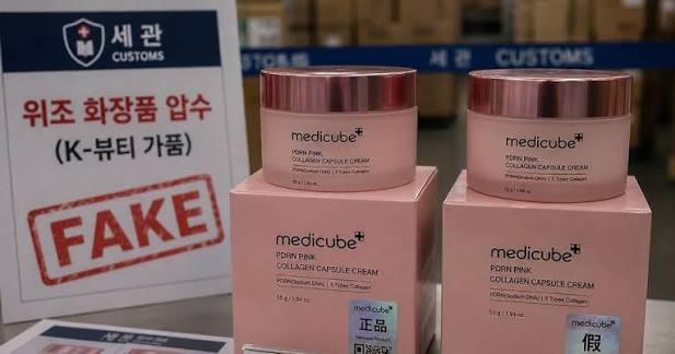 Fake Cosmetics from China: Cheap Price, Expensive Risk