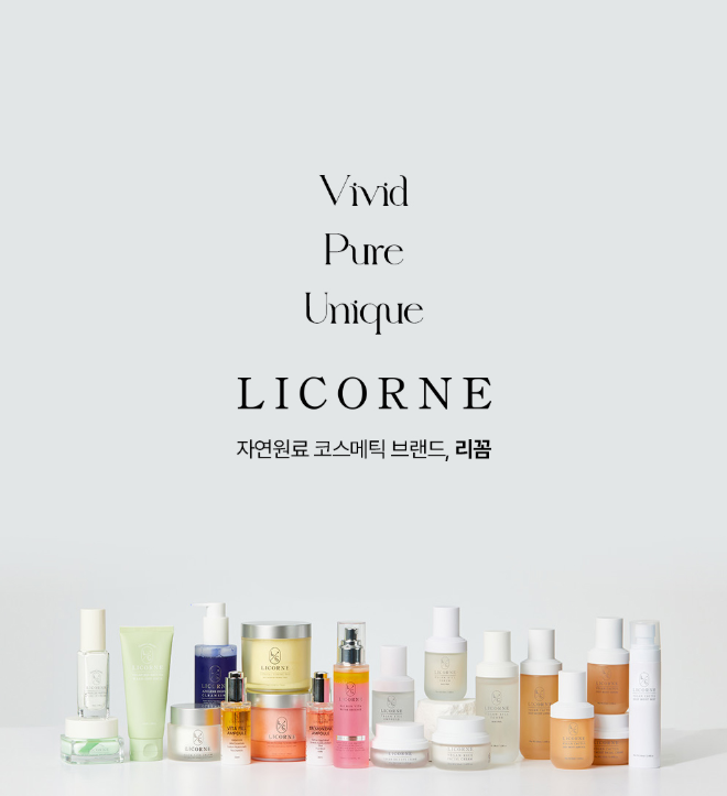 Licorne