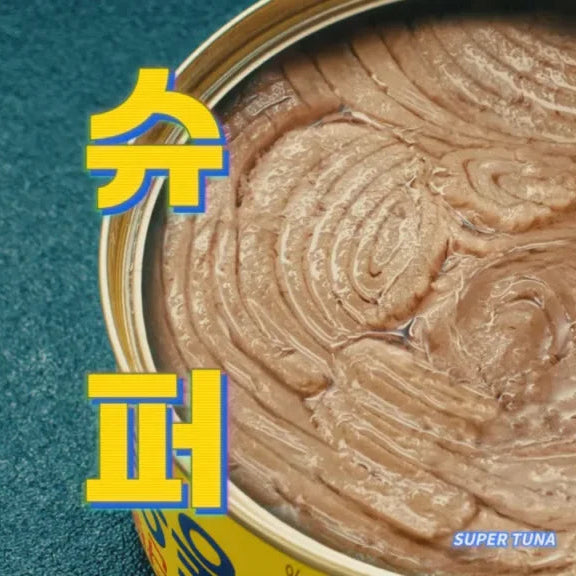 Dongwon Tuna Light Standard BTS Jin Edition 135g | Klasyczny tuńczyk