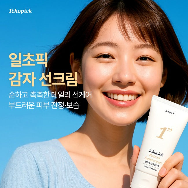1CHOPICK Potato Daily Sun Cream50ml I Dzienny Krem Ochronny SPF30