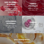 MAYBENA Red Picoshot Serum 50ml I Nie krwawi, ale szczypie