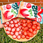 Orion My Gummy Lychee Almaengi 67g | Jestem Jelly Mania