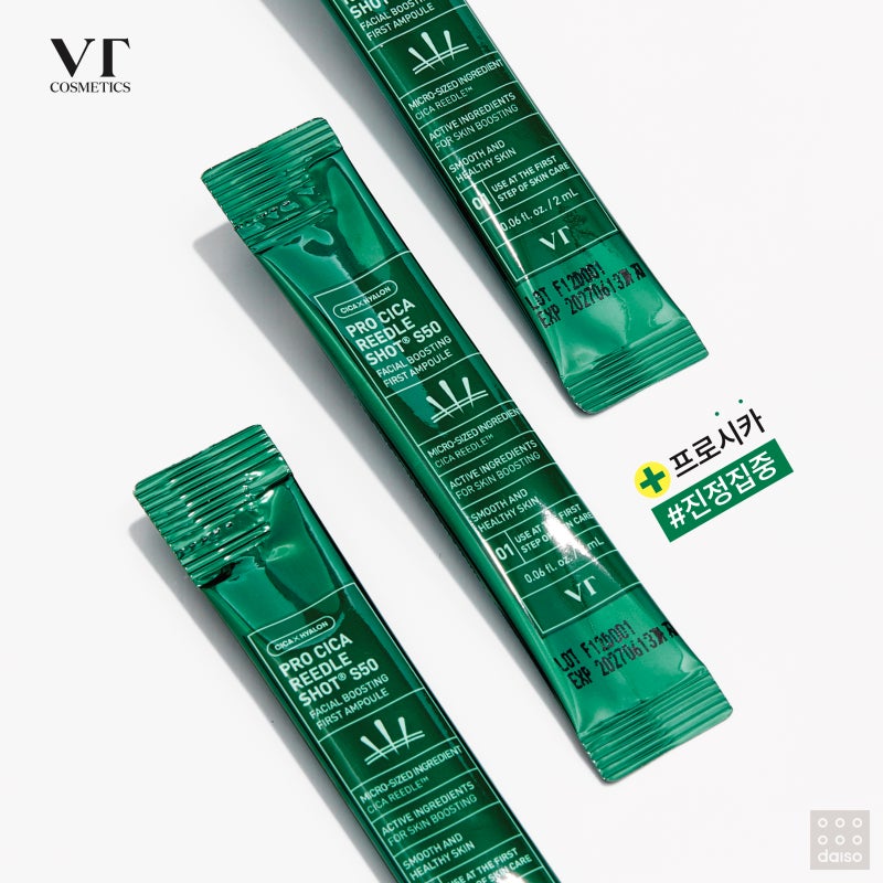 VT Reedleshot S50 Pro Cica 2ml I VT Cosmetics z technologią Cica Reedle™
