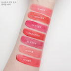 TONYMOLY Get it Tint Waterful Butter I Nawilżający tint do ust o maślanej konsystencji (kolor 02 Nutty Cream)