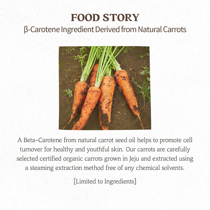Skinfood Carrot Carotene Mask Box (27ml x 10szt) I Maska kojąca – redukcja zaczerwienień i ukojenie skóry