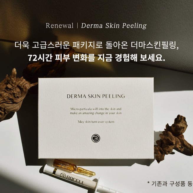 BQCELL Derma Skin Peeling I Regenerująca ampułka peelingująca – wygładzenie i odnowa skóry
