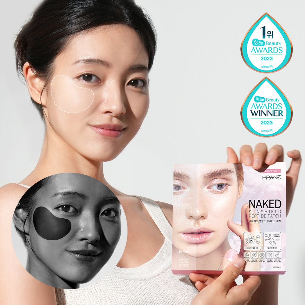 FRANZ Naked sunshield peptide patch 4 Pairs