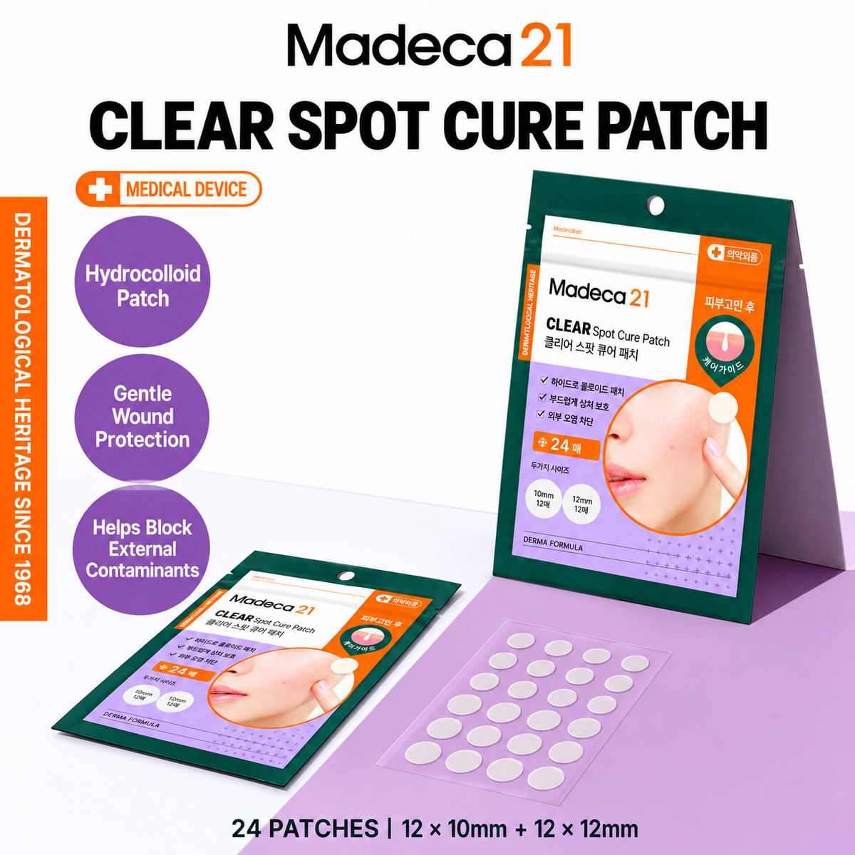 Madeca21 Relief Spot Care Patch (68pcs) I Suitable for use before squeezing imperfections