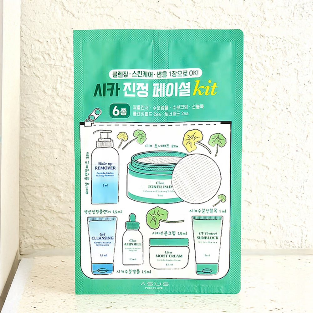 ASUA CICA Soothing Facial Travel Kit 6in1 I zestawie podróżnym
