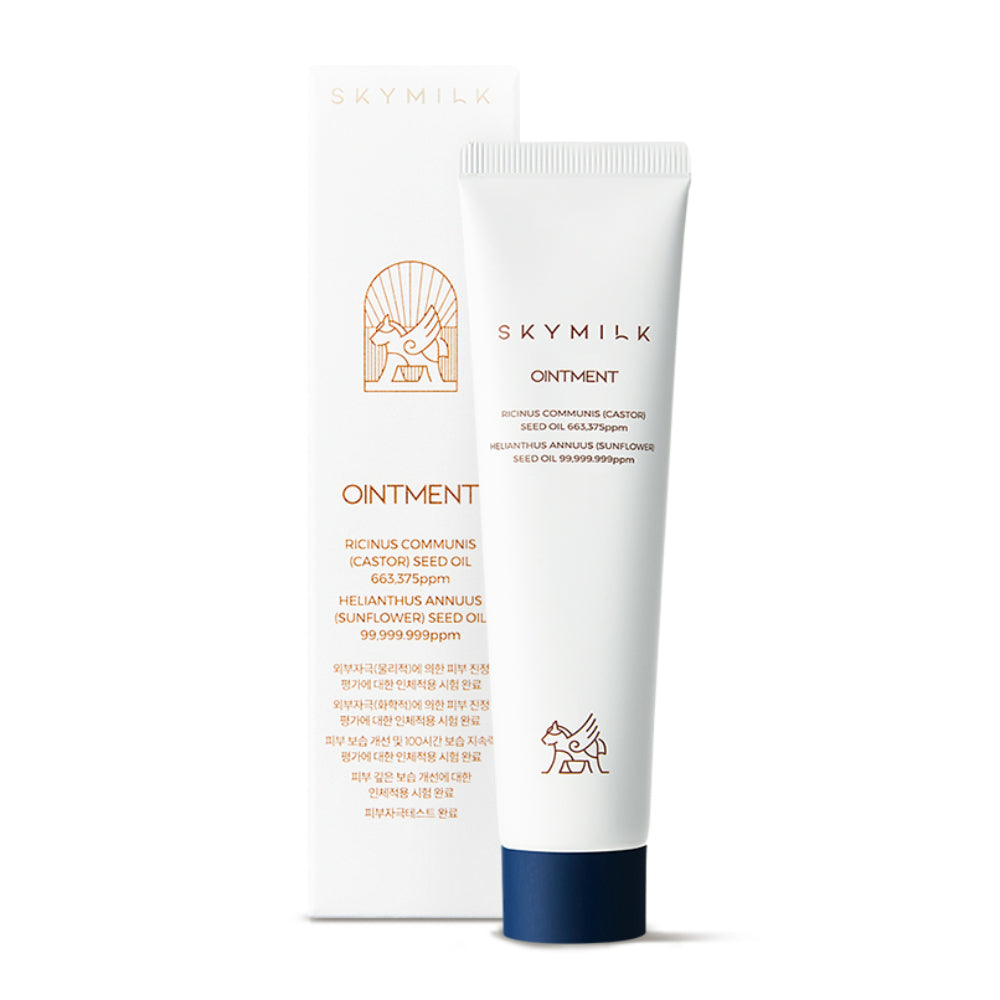 Plant Oil Ointment Donkey Milk 15g | Hypoallergenic | Summer Essentials