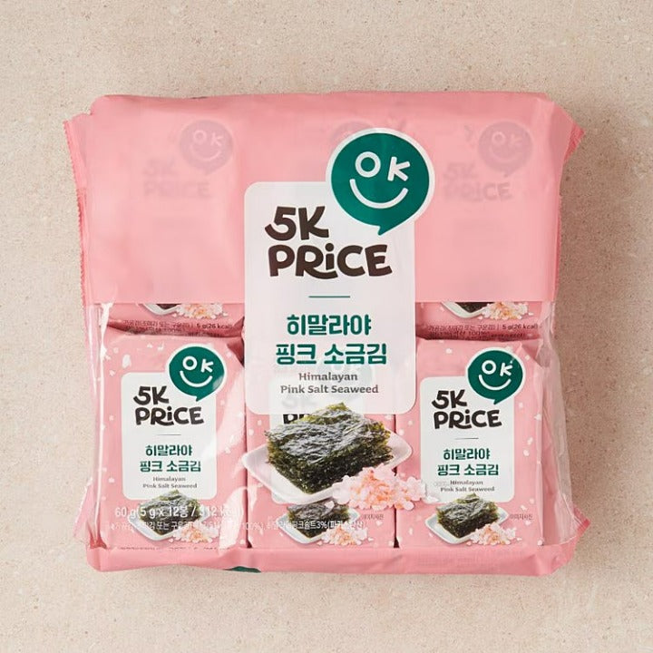 Himalayan Pink Salt Seaweed 5g I Idealna przekąska do piwa — chrupiąca i pełna smaku