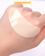 BONCEPT Vita C Ampoule Eye Gel Patch 12szt | Sprężyste hydrożelowe płatki