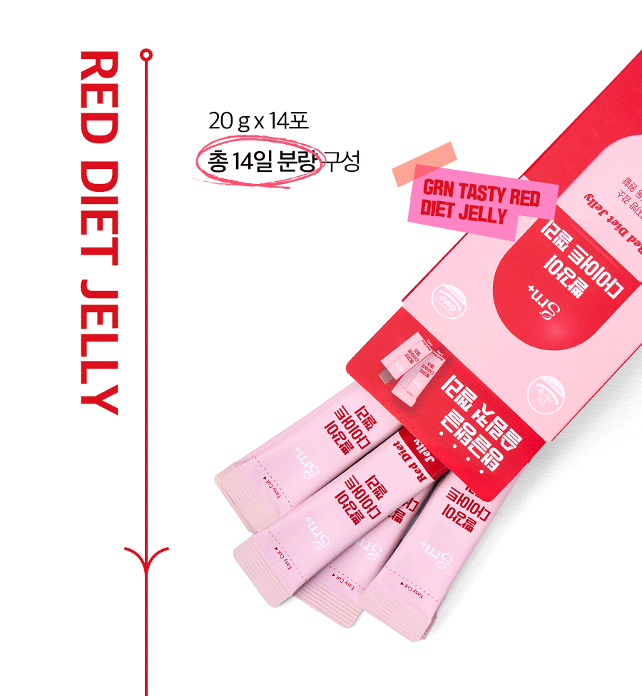GRN+ Red Diet Jelly (20gx14szt) I Funkcjonalnych Produktach Dietetycznych