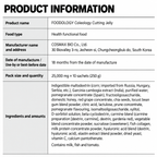 FOODOLOGY Coleology Cutting Jelly 250g (10 × 25g)