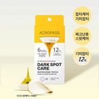 ACROPASS Dark Spot Care 6 szt | Microcone