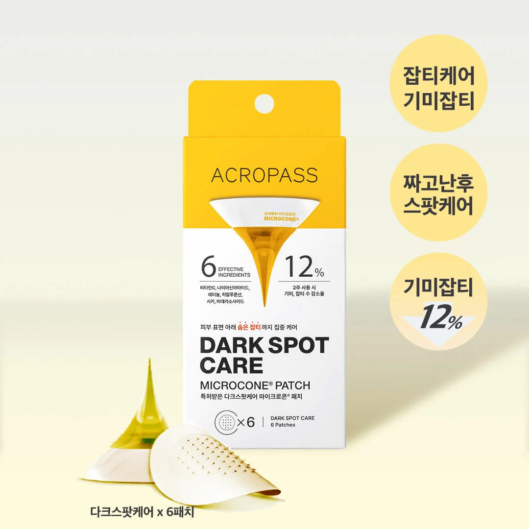 ACROPASS Dark Spot Care 6 szt | Microcone