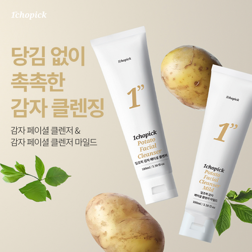 1CHOPICK Potato Cleansing Form Mild (Zel)100ml I  Nawilżająca Pianka Oczyszczająca