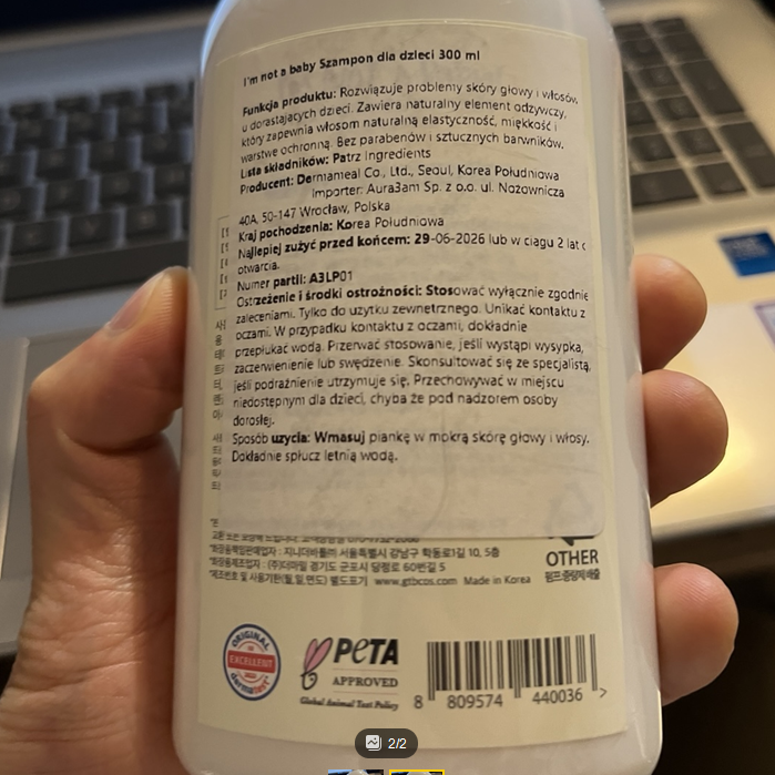 I'M NOT A BABY! Kids Shampoo with Goat Milk 300ml I Goat milk Extract
