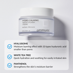 UNMUTE Hydro Calming Cream 50ml I Wyjątkowo delikatna wodno-kremowa