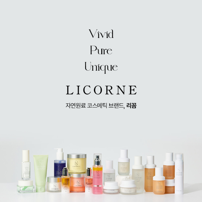 LICORNE Collagen Snail Serum 40ml I Esencja ze ślimaka, Idealne połączenie.