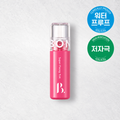 BONCEPT Super Fixing Tint 03 Pink Fixing 4,5g | Pomarańczowy tint do ust