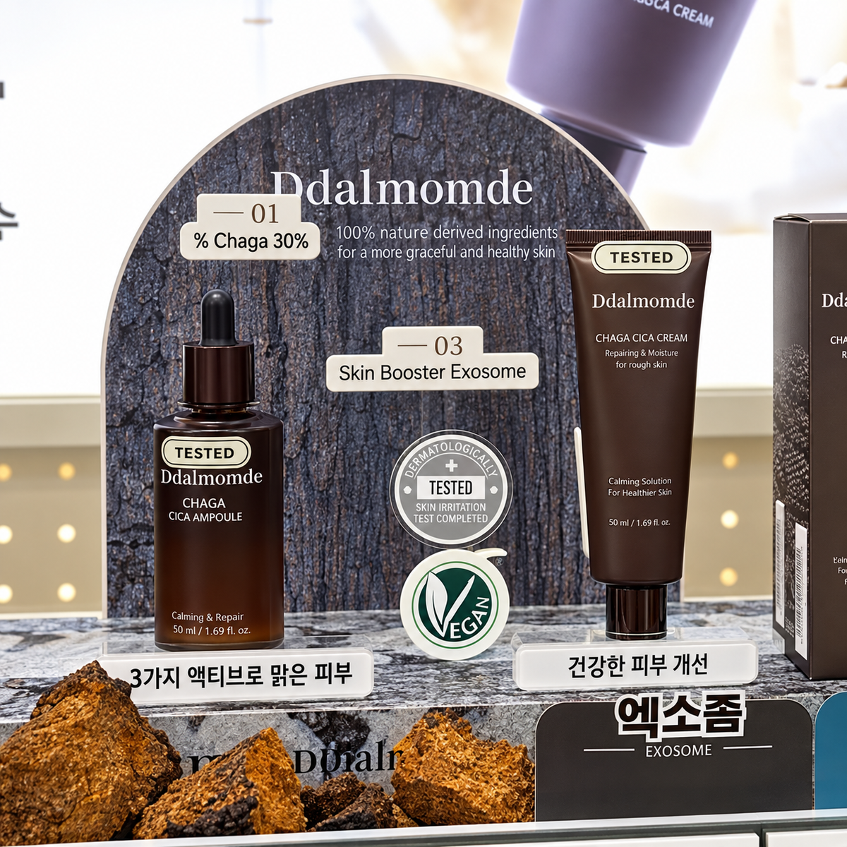 DDALMOMDE Chaga Cica Exo Barrier Cream 50ml | Chaga
