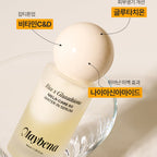 Maybena Rice x Glutathione Serum 40 ml (Mela-Care) I Rozświetlające serum z ryżem i glutationem – redukcja przebarwień i glow skin