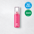 BONCEPT Super Fixing Tint 04 Plum Fixing 4,5g | Pomarańczowy tint do ust
