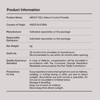 ABOUT CELL Sebum Control Powder 6g | Natychmiastowy mat