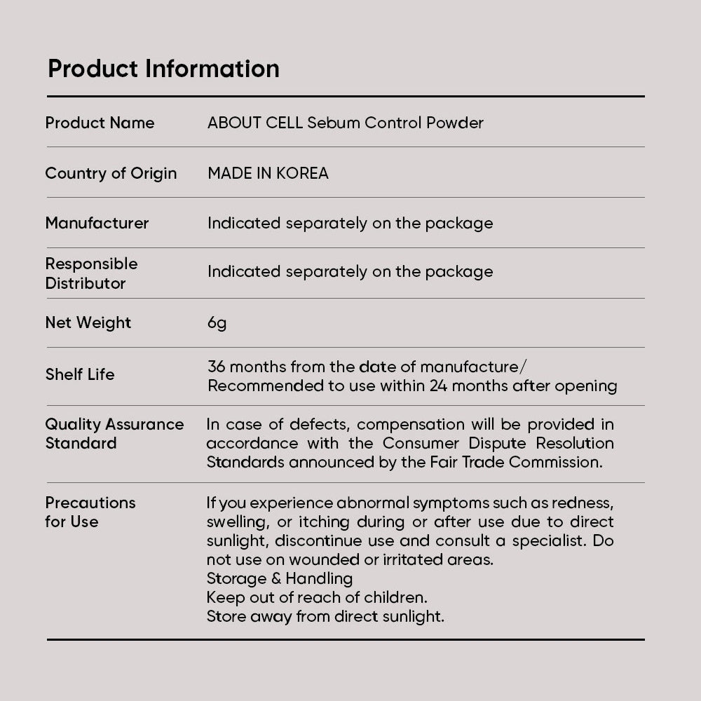 ABOUT CELL Sebum Control Powder 6g | Natychmiastowy mat