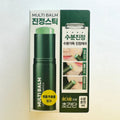 Lab Factory Multi‑Balm Centella Asiatica Stick I Wielofunkcyjny balsam w sztyfcie z Centella Asiatica(9 g)