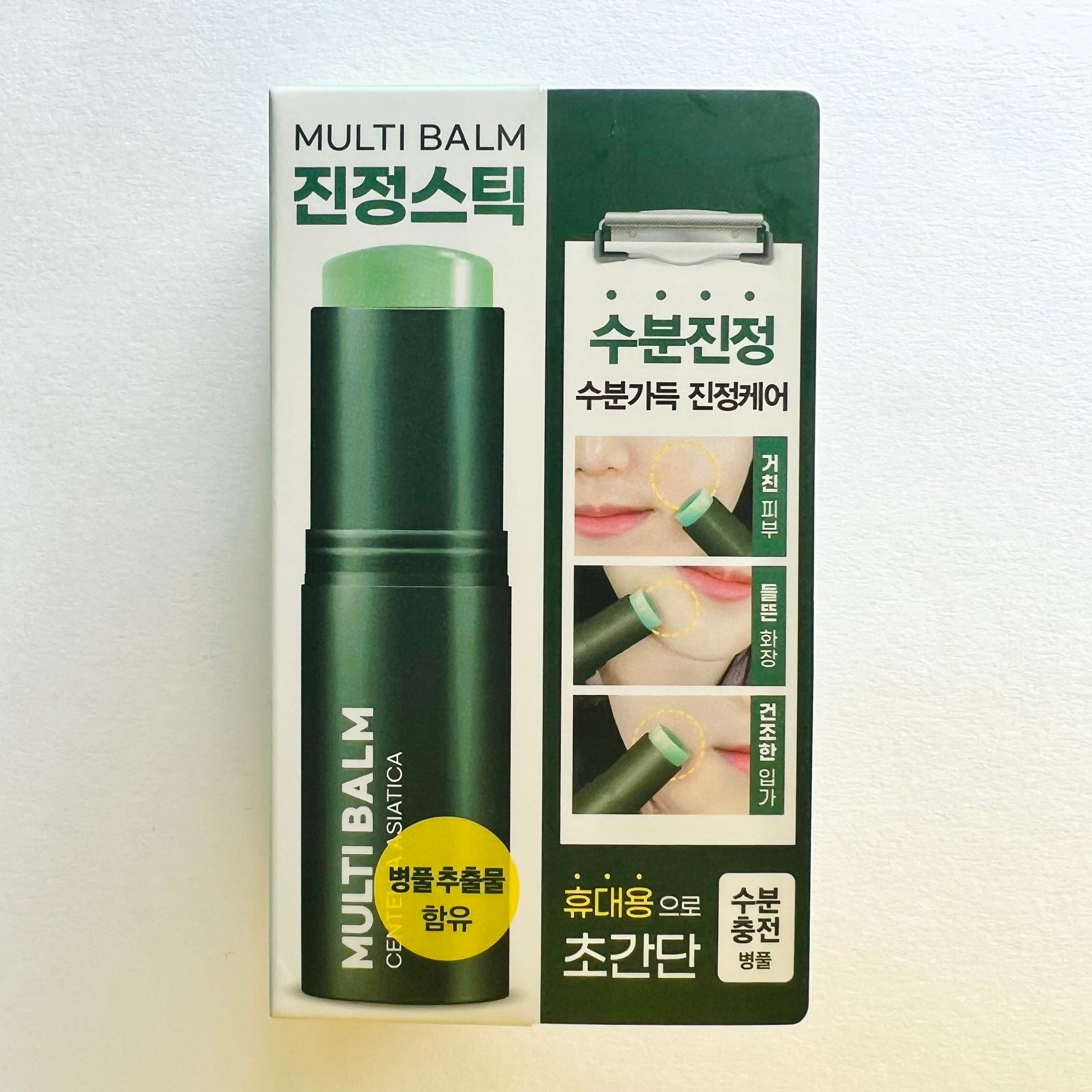 Lab Factory Multi‑Balm Centella Asiatica Stick I Wielofunkcyjny balsam w sztyfcie z Centella Asiatica(9 g)