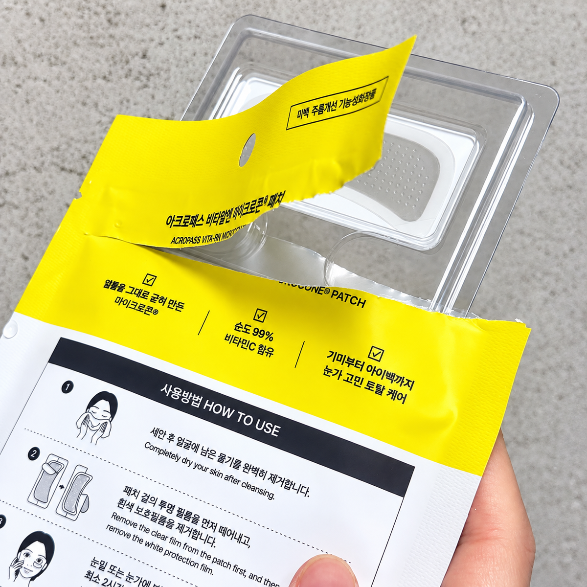 ACROPASS VITA-RN Microcone® Patch 2 szt | Plastry z witaminą C i PDRN