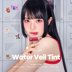 BONCEPT Water Veil Tint 01 Salmon Water 4.5g