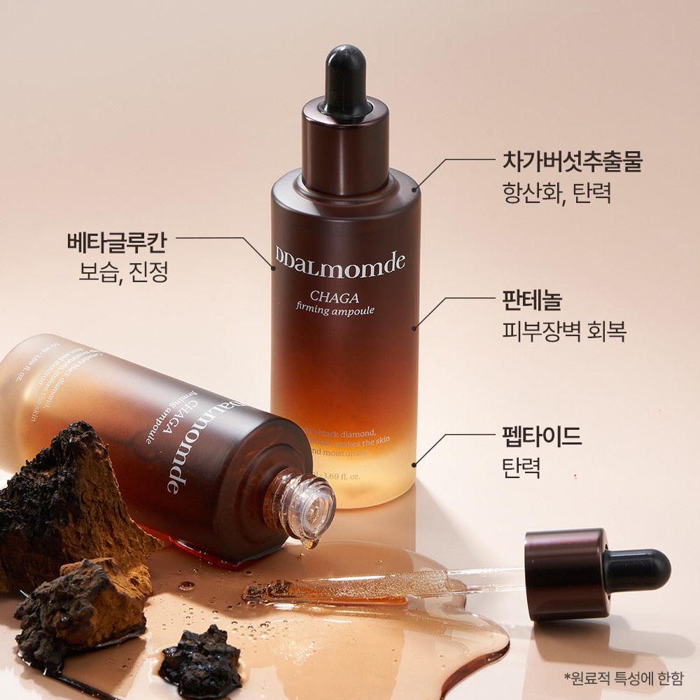 Ddalmomde Chaga Firming Ampoule 50ml | 70% dzikiej kanadyjskiej chagi