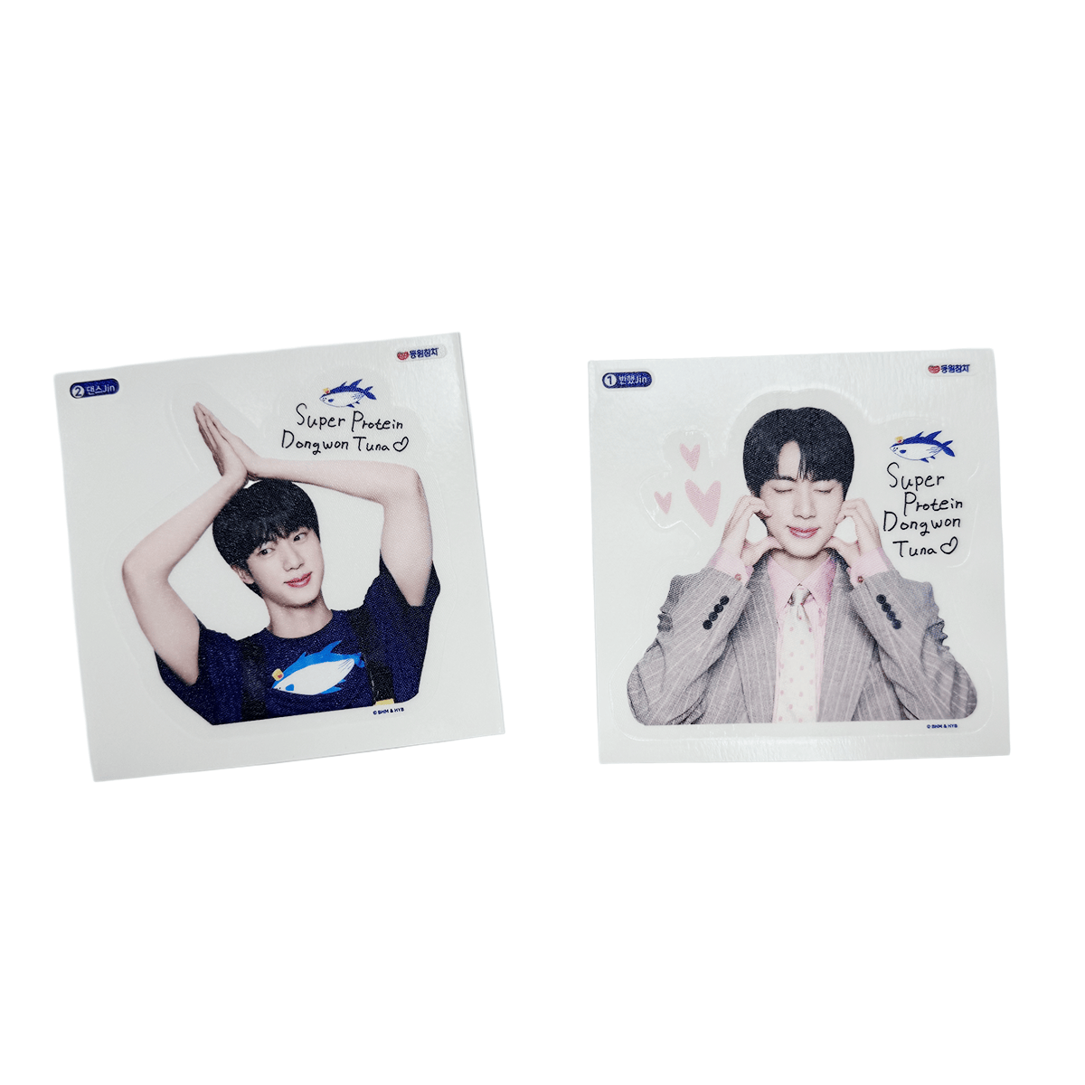 Dongwon Tuna Light Standard BTS Jin Edition 135g | Klasyczny tuńczyk