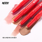MERZY Let’s Smudging Eye Stick Shadow 1.2g | 01.Clear Pink