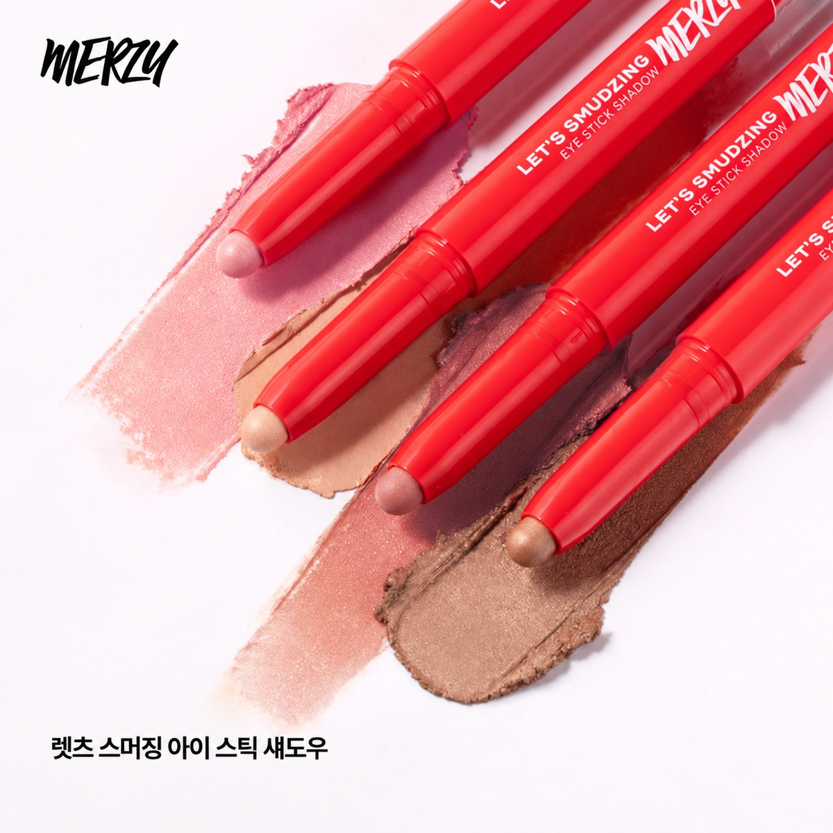 MERZY Let’s Smudging Eye Stick Shadow 1.2g | 01.Clear Pink
