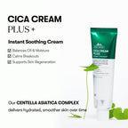 VT Cica Calming Cream 50ml | Krem kojąco-nawilżający