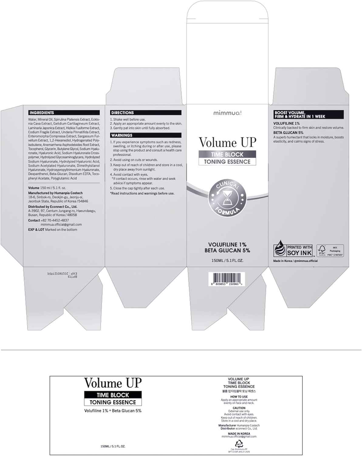 Mimmua! Volume UP Time Block Toning Essence 150ml – Esencja Tonizująca Wypełniająca Skórę z 1% Wolufiliny i 5% Beta-Glukanu