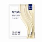 Boncept Retinol Serum Mask23g