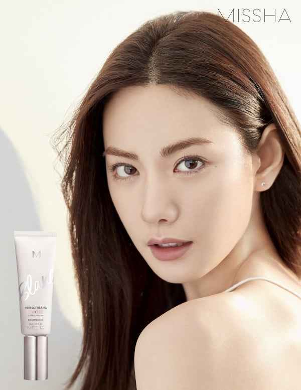 MISSHA M Perfect Blanc BB Cream SPF50+/PA+++ – No.21 Vanilla (40ml) (Copy)