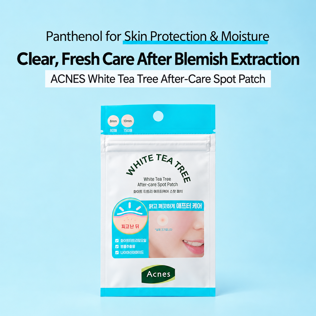 ACNES White Tea Tree After-Care Spot Patch 23szt