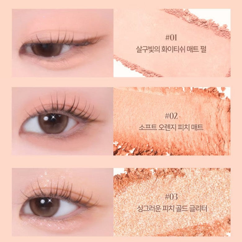 Dinto Prelude Nostalgia Eye Palette, no.74 Little Lorca I Paleta cieni do powiek w odcieniach nostalgic glow