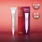 FROMNATURE Age Intense Eye Cream 22g I Krem pod oczy z Galactomyces 50,4%