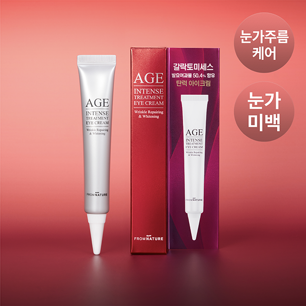 FROMNATURE Age Intense Eye Cream 22g I Krem pod oczy z Galactomyces 50,4%