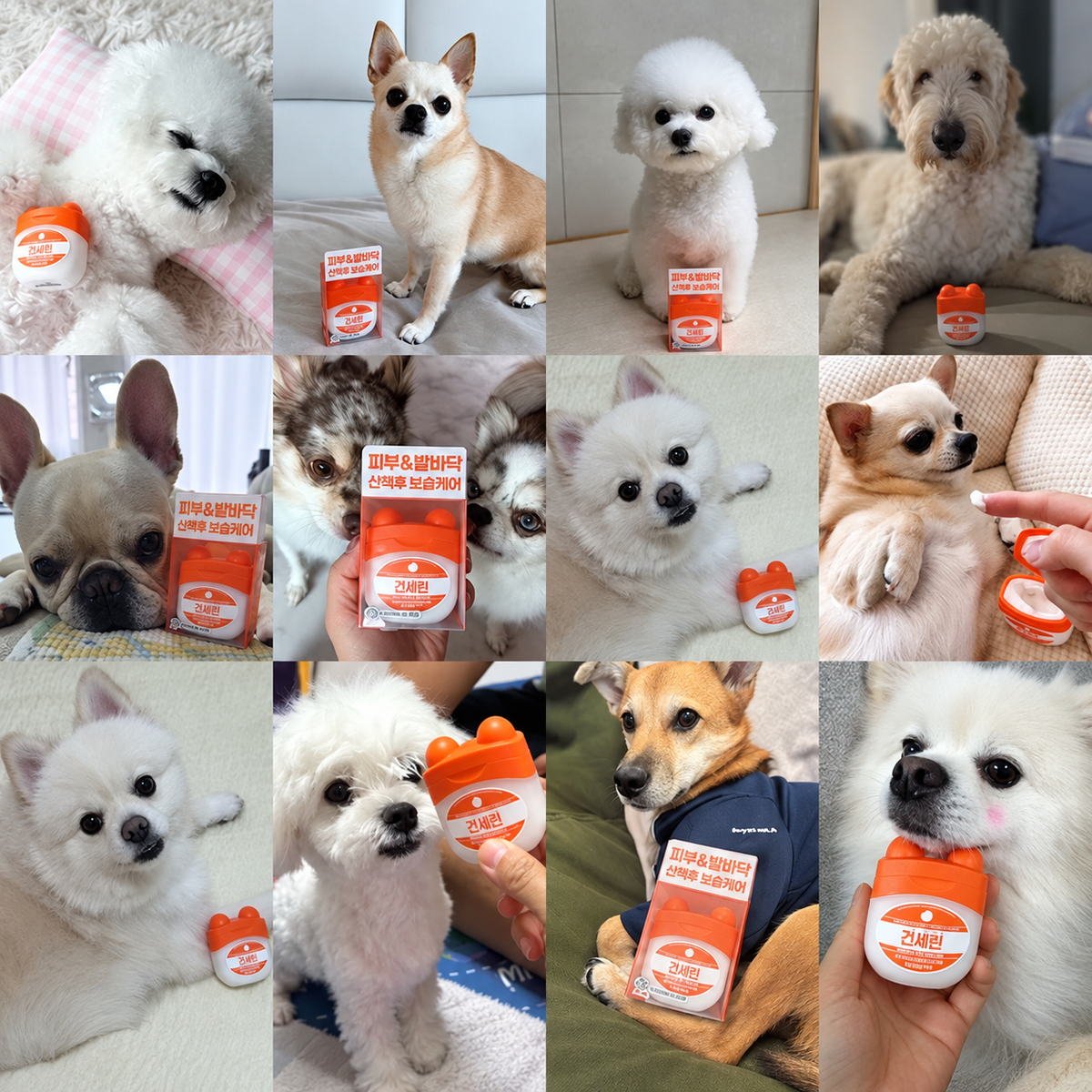 Hello My Pet Kyeonseline Krem | Nawilżający dla Zwierząt 50g