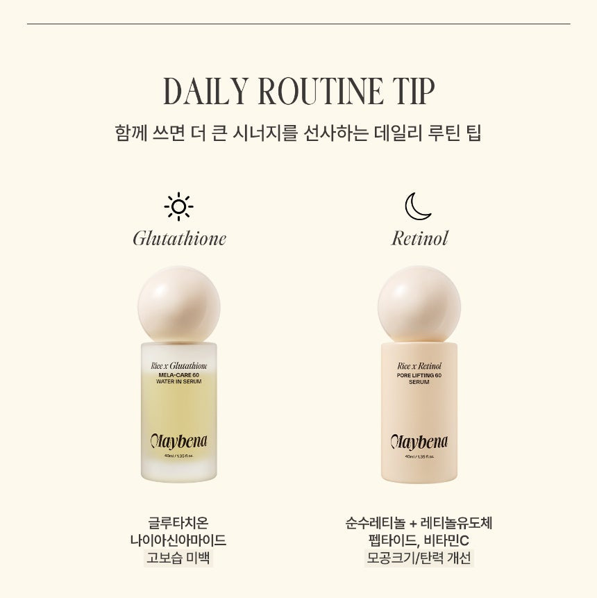 Maybena Rice x Glutathione Serum 40 ml (Mela-Care) I Rozświetlające serum z ryżem i glutationem – redukcja przebarwień i glow skin