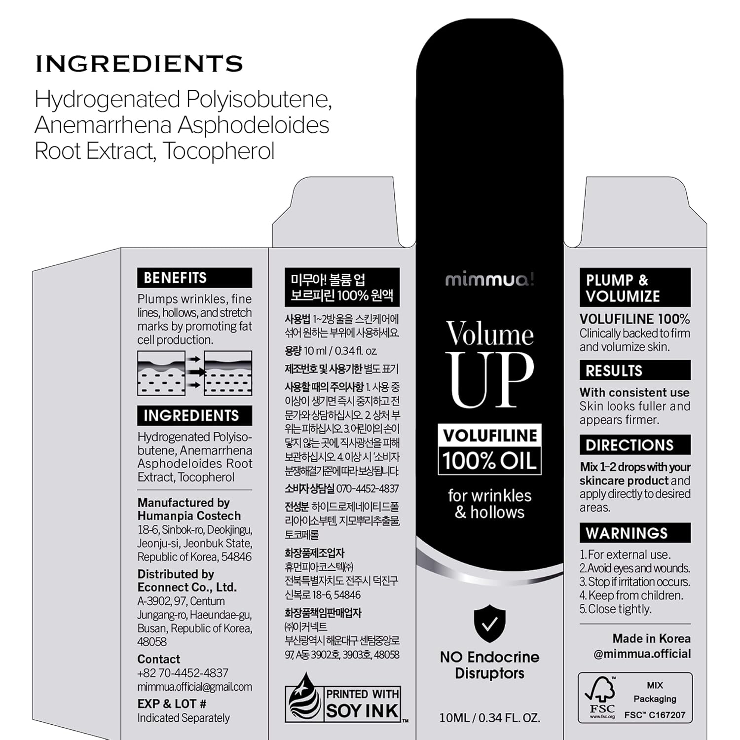 Mimmua! Volume UP Volufiline 100% Oil 10ml – Czysty Koncentrat Wolufiliny dla Efektu Wypełnienia Zmarszczek i Ujędrnienia