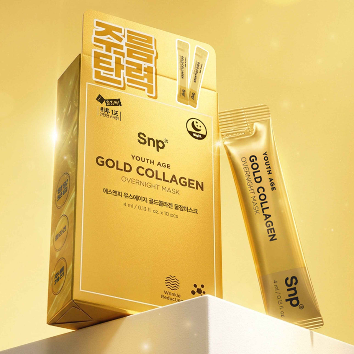 SNP Youth Age Gold Collagen Overnight Mask 4ml | Sleeping mask